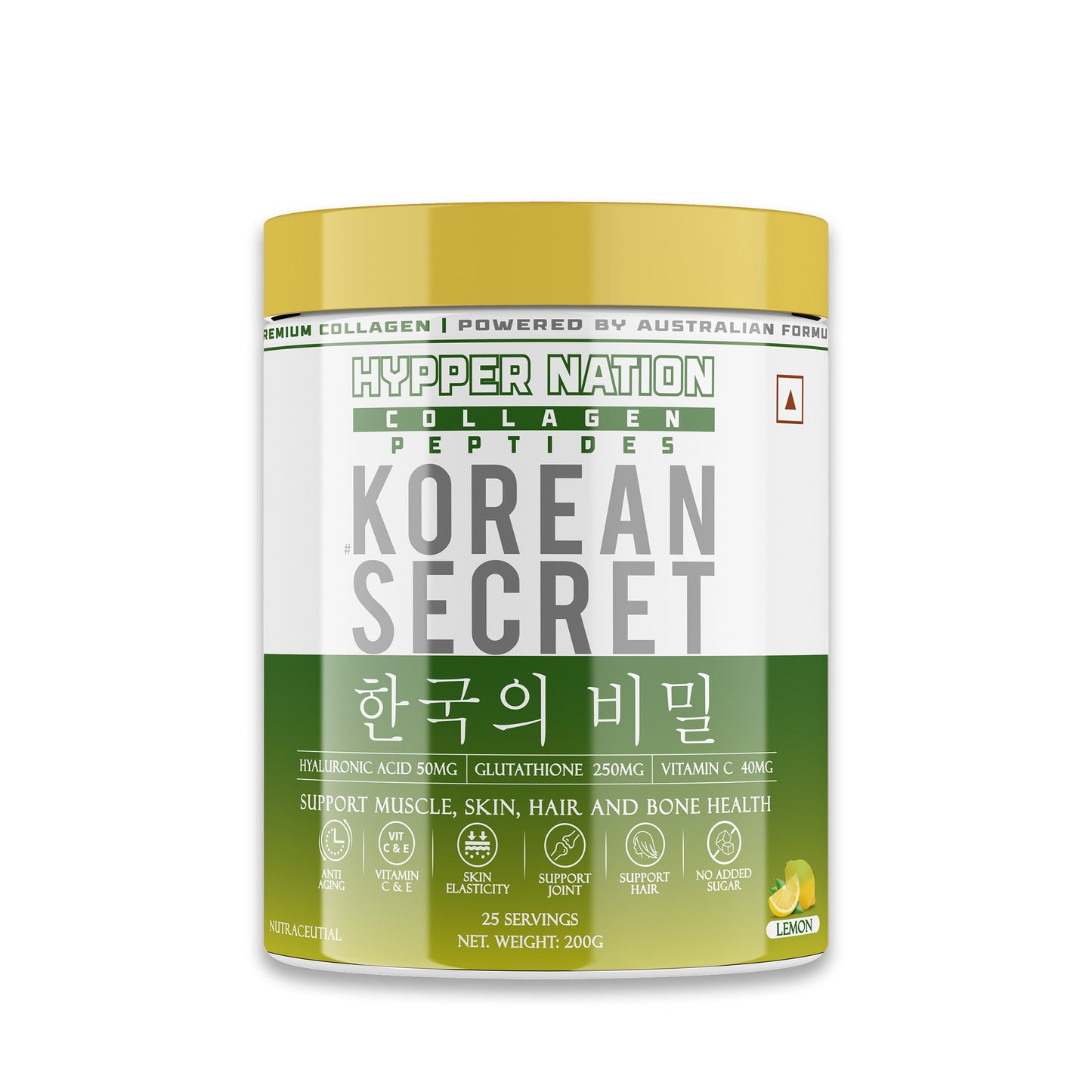 Korean Secret - Premium Collagen - 200 Grams (25 Servings) Peach Orange