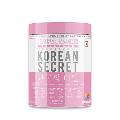 KOREAN SECRET - PREMIUM COLLAGEN - 200 GRAM (25 SERVINGS) SOUR GUMMY