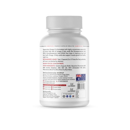Omega 3 Fish Oil Capsule